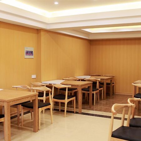 Greentree Alliance Suzhou Wuzhong North Zhongshan Road Jinmanting Hotel Esterno foto