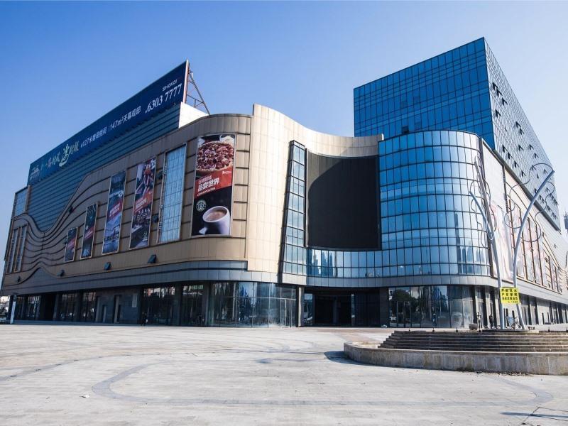 Greentree Alliance Suzhou Wuzhong North Zhongshan Road Jinmanting Hotel Esterno foto