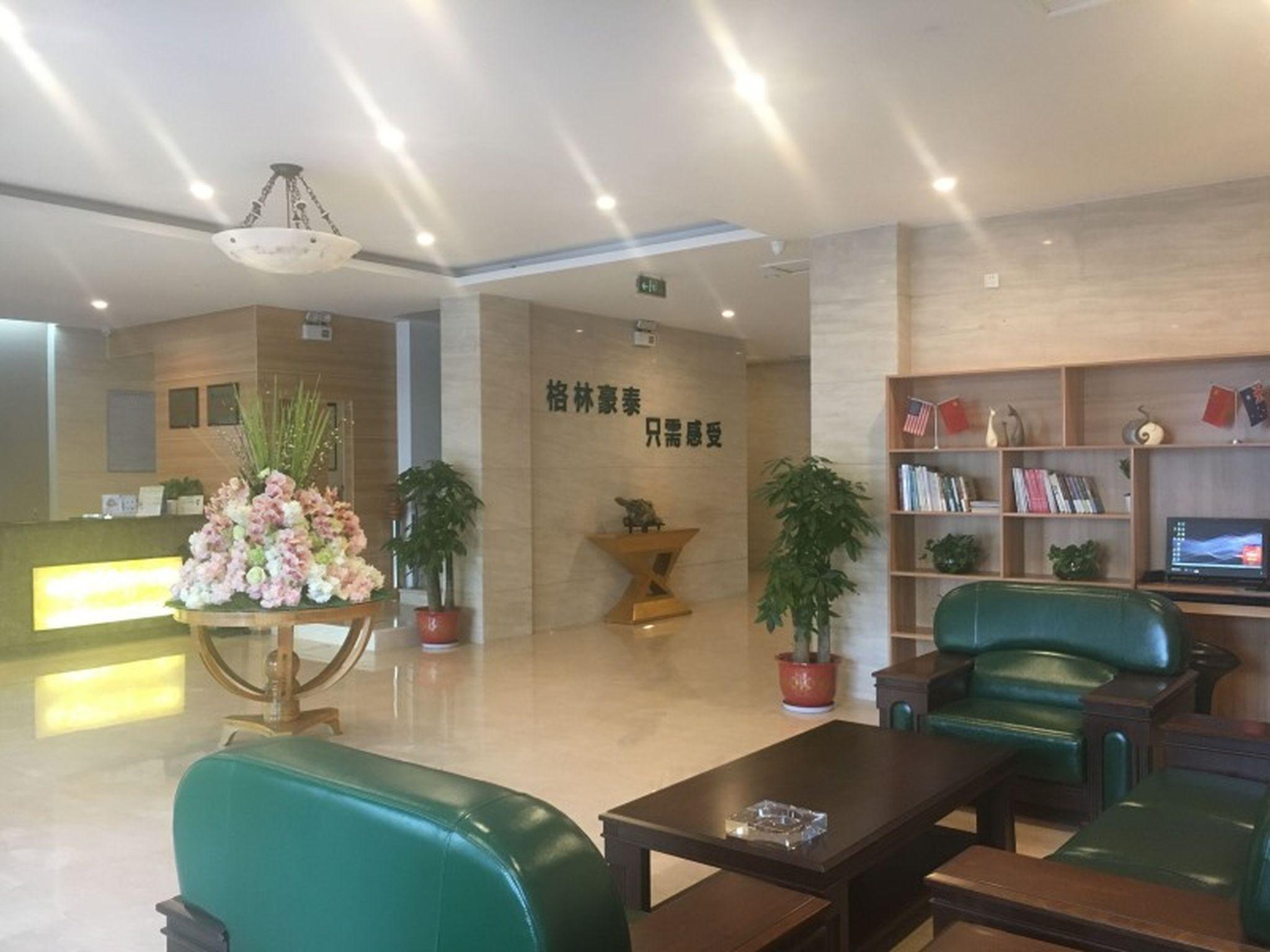 Greentree Alliance Suzhou Wuzhong North Zhongshan Road Jinmanting Hotel Esterno foto