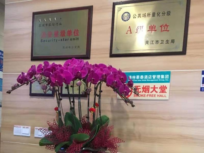 Greentree Alliance Suzhou Wuzhong North Zhongshan Road Jinmanting Hotel Esterno foto