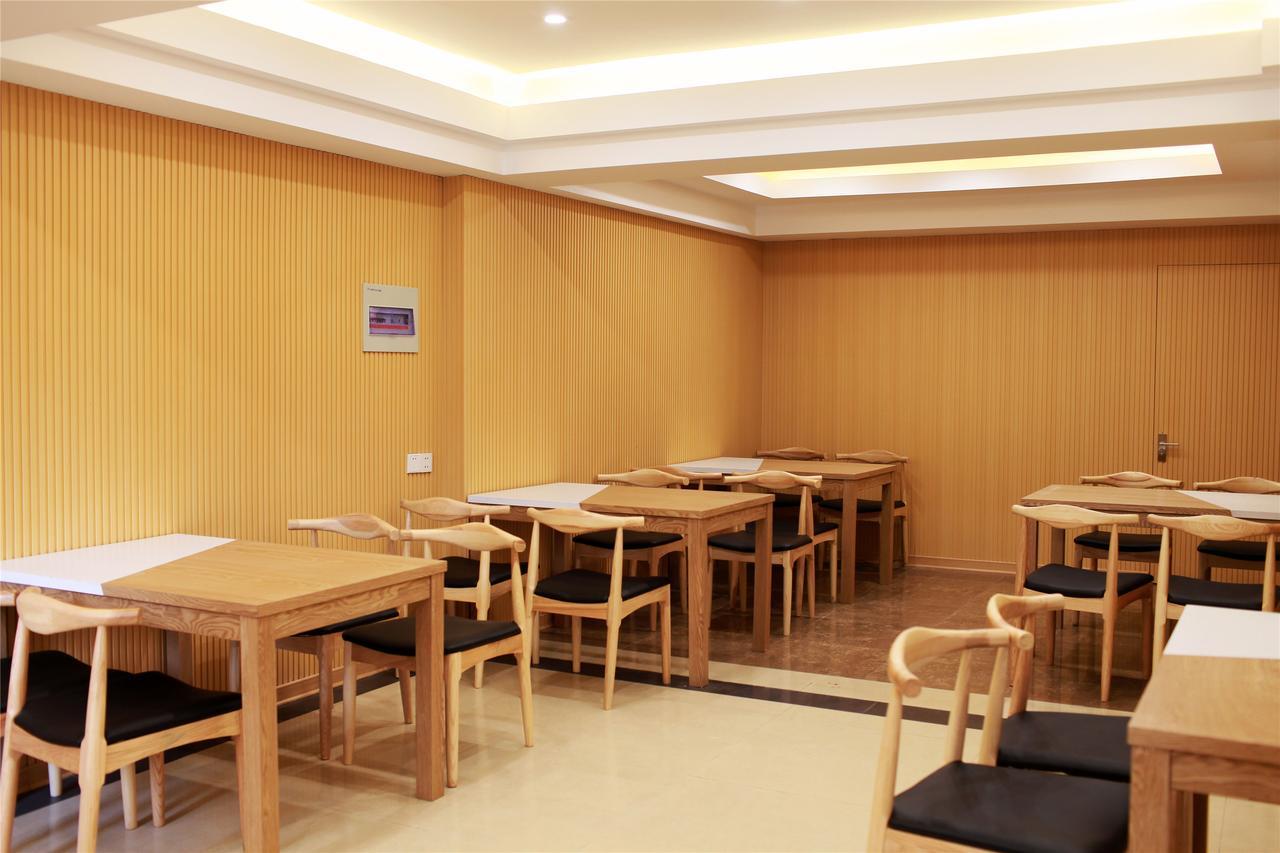 Greentree Alliance Suzhou Wuzhong North Zhongshan Road Jinmanting Hotel Esterno foto