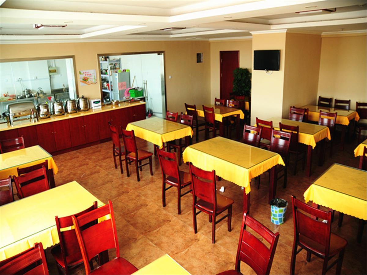Greentree Alliance Suzhou Wuzhong North Zhongshan Road Jinmanting Hotel Esterno foto